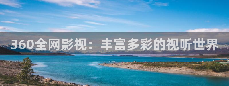 欧美成人亚洲电影天堂