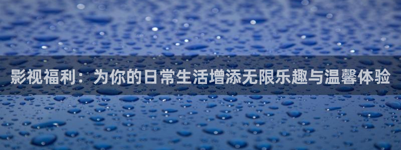 天堂电影午夜电影