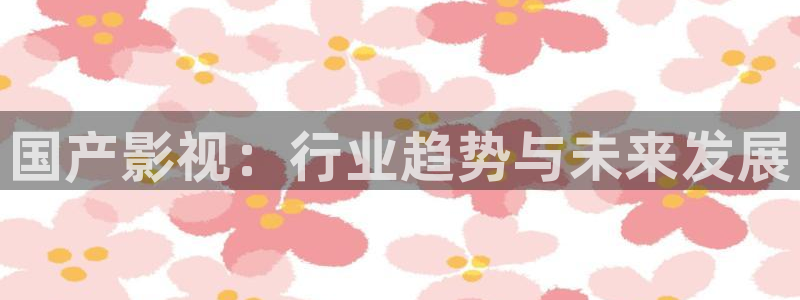 电影天堂神马影院