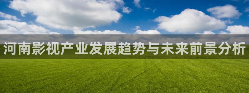 男人夜天堂影院